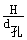 模锻件结构设计:平锻件的模锻斜度（图文教程）,模锻件结构设计:平锻件的模锻斜度,斜度,结构设计,第5张