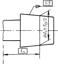 基本锥度法(GB/T15754—1995)（图文教程）,基本锥度法(GB/T15754—1995),公差,圆锥,尺寸,直径,第3张