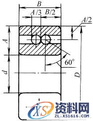 滚动轴承特征画法和规定画法的尺寸比例示例(GB/T4459.7—1998)（图文教程） ...,滚动轴承特征画法和规定画法的尺寸比例示例(GB/T4459.7—1998),画法,示例,尺寸,第15张