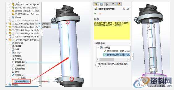 SOLIDWORKS 2020功能增强—柔性零部件的功能介绍,SOLIDWORKS 2020功能增强—柔性零部件,功能,第3张