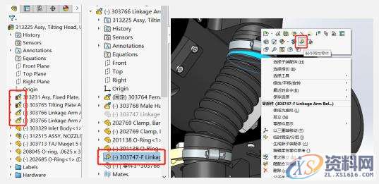 SOLIDWORKS 2020功能增强—柔性零部件的功能介绍,SOLIDWORKS 2020功能增强—柔性零部件,功能,第2张