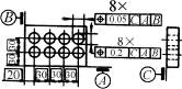 形位公差的定义(GB/T1182—1996)（图文教程）,形位公差的定义(GB/T1182—1996),公差,基准,轴线,平行,第62张