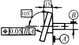 形位公差的定义(GB/T1182—1996)（图文教程）,形位公差的定义(GB/T1182—1996),公差,基准,轴线,平行,第67张