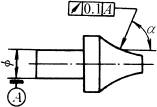 形位公差的定义(GB/T1182—1996)（图文教程）,形位公差的定义(GB/T1182—1996),公差,基准,轴线,平行,第52张