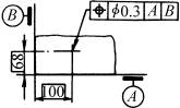 形位公差的定义(GB/T1182—1996)（图文教程）,形位公差的定义(GB/T1182—1996),公差,基准,轴线,平行,第56张