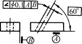 形位公差的定义(GB/T1182—1996)（图文教程）,形位公差的定义(GB/T1182—1996),公差,基准,轴线,平行,第50张