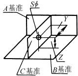 形位公差的定义(GB/T1182—1996)（图文教程）,形位公差的定义(GB/T1182—1996),公差,基准,轴线,平行,第57张