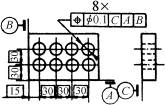 形位公差的定义(GB/T1182—1996)（图文教程）,形位公差的定义(GB/T1182—1996),公差,基准,轴线,平行,第65张