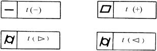 形位公差在图样上的标注方法（图文教程）,形位公差在图样上的标注方法,公差,标注,第16张