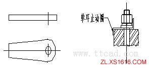 机械设计基础-机械零件的联接与紧固（图文教程）,机械设计基础-机械零件的联接与紧固,基础,第19张