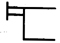 常见的液压图形符号大全,常用液压图形符号(GB/T786.1-1993）,符号,控制,第69张