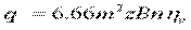 液压传动教程2－液压动力元件（图文教程）,液压传动教程2－液压动力元件,教程,第14张