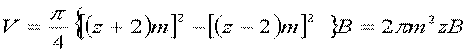 液压传动教程2－液压动力元件（图文教程）,液压传动教程2－液压动力元件,教程,第11张