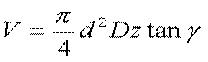 液压传动教程2－液压动力元件（图文教程）,液压传动教程2－液压动力元件,教程,第28张