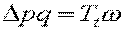液压传动教程3－液压执行元件（图文教程）,液压传动教程3－液压执行元件,教程,第18张