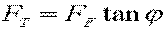 液压传动教程3－液压执行元件（图文教程）,液压传动教程3－液压执行元件,教程,第11张