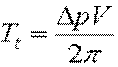 液压传动教程3－液压执行元件（图文教程）,液压传动教程3－液压执行元件,教程,第21张
