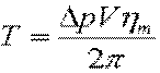 液压传动教程3－液压执行元件（图文教程）,液压传动教程3－液压执行元件,教程,第22张