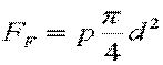 液压传动教程3－液压执行元件（图文教程）,液压传动教程3－液压执行元件,教程,第10张
