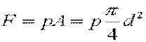 液压传动教程3－液压执行元件（图文教程）,液压传动教程3－液压执行元件,教程,第55张