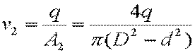 液压传动教程3－液压执行元件（图文教程）,液压传动教程3－液压执行元件,教程,第41张