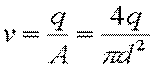 液压传动教程3－液压执行元件（图文教程）,液压传动教程3－液压执行元件,教程,第56张