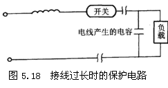 气动技术_5、气动执行元件(1)(图文教程),气动技术_5、气动执行元件(1),教程,技术,第56张