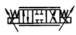 常用液压图标符号（GB/T786.1-1993）(图文教程),常用液压图标符号（GB/T786.1-1993）,符号,常用,第123张