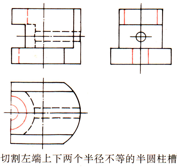 镶块的组合体视图绘图步骤（图文教程）,复件 z05-13.jpg (64847 bytes),组合体,视图,绘图,步骤,第6张