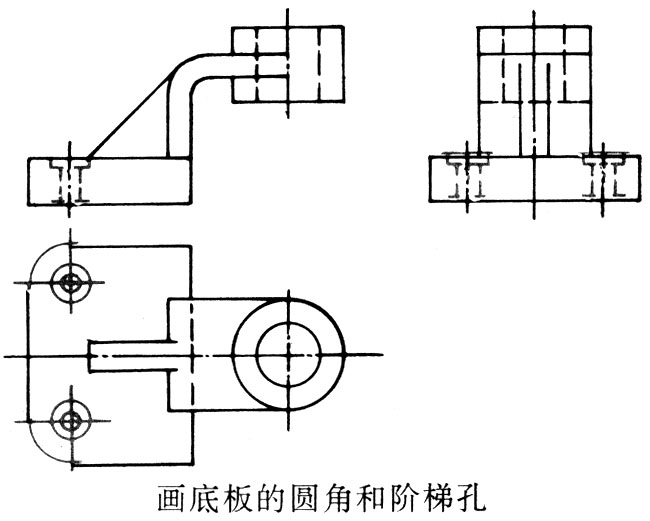 支架组合体视图画法（图文教程）,支架组合体,组合体,画法,视图,第6张