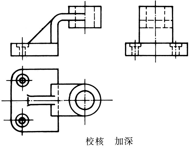 支架组合体视图画法（图文教程）,支架组合体,组合体,画法,视图,第7张