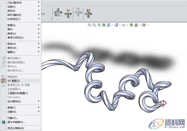 SolidWorks快速绘制3D草图技巧,草图,绘制,SolidWorks,技巧,第4张