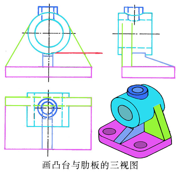 画轴承座组合体步骤（图文教程）,z04-07-2.jpg (78336 bytes),组合体,步骤,教程,第4张