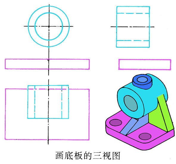 画轴承座组合体步骤（图文教程）,z04-05-1.jpg (65676 bytes),组合体,步骤,教程,第2张