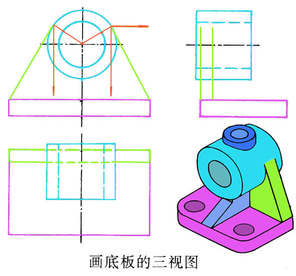 画轴承座组合体步骤（图文教程）,z04-06.jpg (72114 bytes),组合体,步骤,教程,第3张