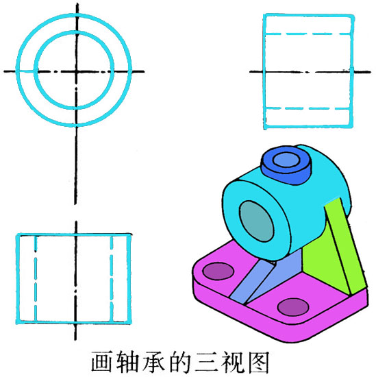 画轴承座组合体步骤（图文教程）,z04-04-2.jpg (67337 bytes),组合体,步骤,教程,第1张