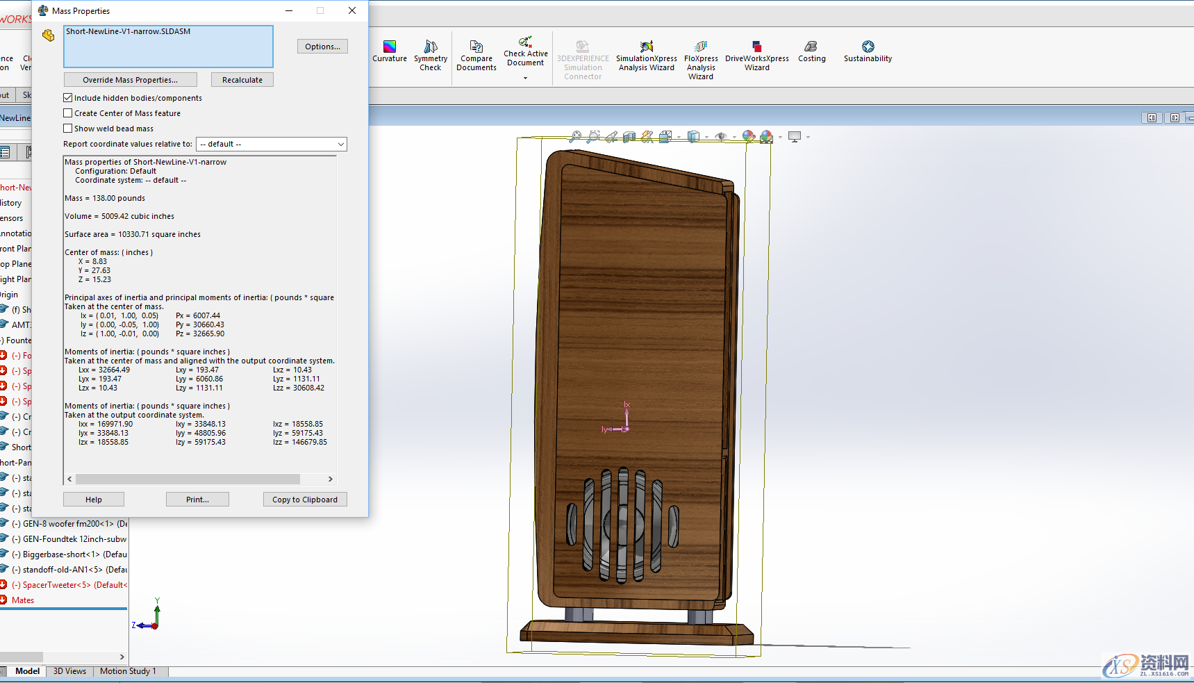 使用SOLIDWORKS 3D CAD压缩设计周期优化设计效率,设计,第3张