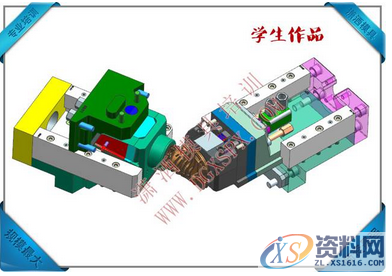 模具设计师的工作经验 分享，相互交流，共同进步,模具,第1张