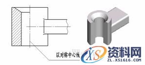 机械制图教程-(5.2)剖视图（图文教程）,机械制图教程-(5.2)剖视图,剖视图,教程,制图,第22张