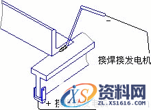 焊接（图文教程）,焊接,教程,第2张