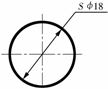 机械制图教程-(2.5)几何体的投影（图文教程）,机械制图教程-(2.5)几何体的投影,教程,制图,投影,第28张