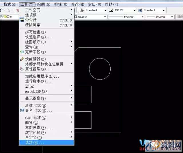 模具设计－如何设置常用cad选项,模具设计,选项,常用,设置,第2张