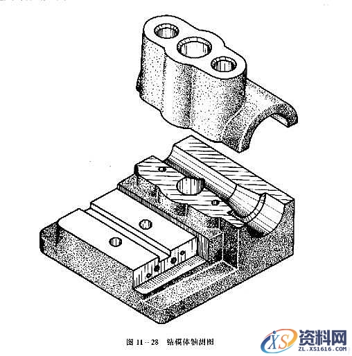 机械制图教程—11-8看装配图的方法（图文教程）,机械制图教程—11-8看装配图的方法,装配图,教程,制图,第3张