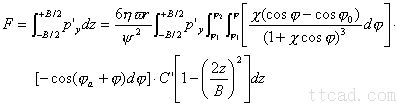 径向滑动轴承的几何关系和承载量系数（图文教程）,径向滑动轴承的几何关系和承载量系数,压力,第27张