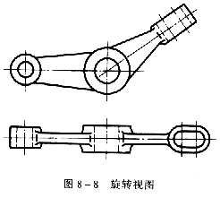 机械制图教程—8-1视图（图文教程）,机械制图教程—8-1视图,视图,如图,投影,机件,第9张