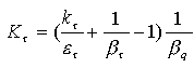 极限应力线图（图文教程）,极限应力线图,应力,教程,第14张