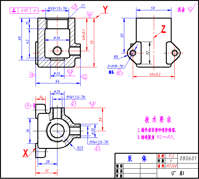 机械制图-5.1零件图的阅读（图文教程）,机械制图-5.1零件图的阅读,零件,尺寸,视图,第1张