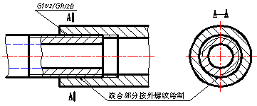 机械制图-1.1、螺纹（图文教程）,机械制图-1.1、螺纹,螺纹,制图,教程,第32张