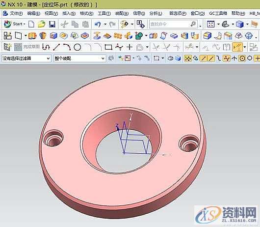 UG模具设计－UGNX10模具定位环设计实例,模具定位环-8.png,模具设计,实例,模具,定位,第8张