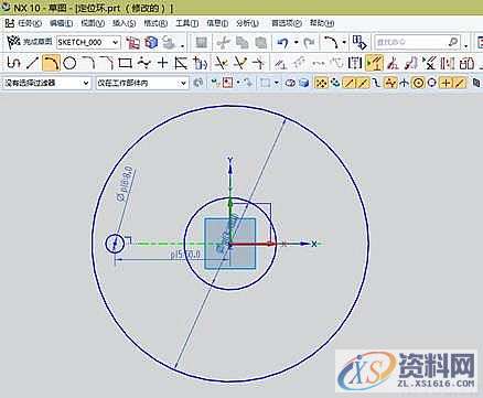 UG模具设计－UGNX10模具定位环设计实例,模具定位环-2.png,模具设计,实例,模具,定位,第2张